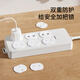 YEEHOO socket protective cover, children's anti-shock protective cover, plug safety plug, baby jack shield, switch protective cover, automatic rotation lock, 12 holes each + three holes, no need to remove and plug repeatedly