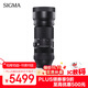 SIGMA 100-400mm F5-6.3 DG DN OS Contemporary full-frame mirrorless mirrorless telephoto lens (Sony mount)
