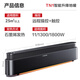 Ruiwu AI lifting speed heating丨Villa level floor heating baseboard heater electric heater electric heater graphene heater large area whole house heater silent Pro flagship model large space fast heating丨strong power saving version 25 new generation丨super large apartment top version heater