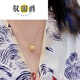 Yu Guojue gold bead pendant seawater South Sea pearl necklace perfect round almost flawless glare 1011mm very slight blemish regular princess head