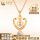 CHINA GOLD 18K rose gold love necklace for women clavicle chain heart-shaped gold pendant fashion jewelry wedding birthday gift for women 18K gold beating heart pendant with 18K gold chain