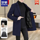 ROMON high-end goose down lining double-sided woolen coat men's woolen windbreaker mid-length coat autumn and winter black (67 wool goose down XL 140-155Jin Jin equals 0.5 kg
