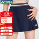 YONEX Badminton Skirt Women's Lightweight Quick-Drying Pleated Sports Skirt 220105BCR Navy L