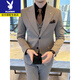 Playboy lapel two-button suit men's business casual solid color Korean slim fit groom's wedding suit three-piece black suit + trousers + vest 4XL (165-180Jin Jin equals 0.5 kg)