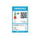 Haier central air-conditioning one-to-four and one-to-three household living room multi-split, one-price all-inclusive, full DC variable frequency first-level energy efficiency embedded whole-house air conditioner Yunshu Pro+ 7 HP, first-level energy efficiency one to six, four rooms and two living rooms, 140 double fans
