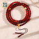 Manla Jade Pei Natural Amber Bracelet for Men and Women Multi-circle Blood Amber Bracelet DIY Beeswax Hand Decoration Buddha Beads 108 Round Beads Bead Diameter Approximately 5-6mm (Elegant Style)