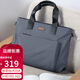 Golf GOLF business briefcase men's large-capacity handbag men's 15-inch laptop bag lightweight casual shoulder crossbody bag horizontal briefcase 5I768317J Gray