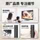 Ruise universal remote control TV is universally applicable to Xiaomi, TCL, Skyworth, Hisense, Changhong, Sharp, Samsung, Haier, Sony, all brands (all infrared compatible)