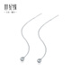 Century Yuan round bead earrings platinum earrings simple classic light luxury versatile earrings birthday gift for girlfriend 1.32g