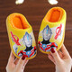 2025 Boys Cotton Slippers Winter Home Indoor Non-Slip Warm Boys and Girls Plush Baby Cartoon Cotton Slippers Yellow 12 34/35 Foot Length 21.5CM 9-10 Years Old