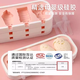 Yusen Yibing Food Grade Maternal and Infant Grade Soft Mini Children's Silicone Popsicle Stick Mold Homemade Ice Cream Cheese Stick (Scientific Quantitative) Animal-Cartoon-Fruit-Mix and Match Bonus Cover-24 Loop Sticks in Stock