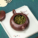 Zanghu Tianxia authentic Yixing purple clay teapot pure handmade purple clay tea set household teapot Lanyan Xishi