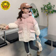 G.duck Little Yellow Duck Girls' Cotton Clothes Winter Jackets Thick Warm Gradient Color Fashionable Western Fashion Middle and Older Children's Cotton Clothes Pink 319 Gradient Pink Sweaters 140 Suitable Height 130-140cm Age 9-10 Years Old