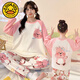 G.duck Melody mother-daughter pajamas parent-child wear spring and autumn big children long-sleeved thin princess girl cartoon home clothes long set-LDE#44004# Melody 170 14 size Height 120-130cm Weight 45-50Jin Jin is equal to 0.5 kg