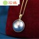 Shigeli original thick gold version of mapei necklace sea water starry sky blue mapei pendant 10-11mm original straight edge thick gold model