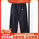 The North Face (The North Face) 25 autumn and winter TheNorthFace men's outdoor sports water-repellent workwear casual long pants 8DWS JK3 universe black L 175/84A
