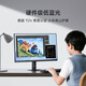 Xiaomi (MI) REDMI nouveau moniteur A27Q 2026 version 27 pouces 2K haute définition conception de bureau divertissement apprentissage écran d'affichage d'ordinateur Qingshan écran de protection des yeux REDMI A27Q 2026