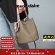 Marie Claire Light Luxury Women's Bag New Women's Bucket Bag Shoulder Crossbody Bag Birthday Anniversary Gift for Wife and Girlfriend Elephant Gray Ready Stock