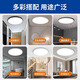 LABOT ultra-thin LED tri-proof ceiling light round dust-proof moisture-proof insect-proof bathroom balcony light bedroom light aisle corridor light 36W white light