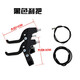Huai Guoying children's bicycle brake handle mountain bike stroller three-finger bicycle hand brake brake handle brake handle accessories children's brake handle black + tube brake line