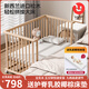 ULOP German solid wood crib, removable splicing bed, multi-functional baby bedside bed, newborn nap bed with fence, imported all-pine crib (without storage drawing board), activity pictures, free latex coconut palm mattress, baby products for sleeping, a must-have for mothers and babies