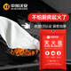 EU CE certification thickened fire blanket household fire protection national standard certified fire blanket commercial industrial fireproof cloth thickened 1 meter (single type) worsted is not easy to hurt your hands