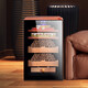 Bacchus Leather Humidor Fifth Generation Constant Temperature and Humidity Control System Humidor Box Mini Small Household Solid Wood Cedar Wood Embedded Alcoholic Naked Red Wine Cigar Energy Saving High-End Texture 300-400 Count (2 Naked + 2 Boxed) 70L