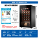 Haier home thermostatic wine cabinet refrigerated display cabinet office wine red wine cabinet trade-in JC-90WGHUD1-33 bottles-90 liters