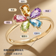 COASZE 18K Gold Tourmaline Ring Colorful Gemstone Flower Design Women's Ring for Wife and Girlfriend Five-Colored Flower Flower Ring for Women No. 13