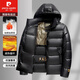 Pierre Cardin Black Gold Down Jacket Men's Winter Extra Thick Hooded Extreme Cold Clothing - 40 Short Warm Bread Jacket Men Black Windproof Anti-wrinkle Thickened Warmth L (Recommended weight 115-130 Jin Jin equals 0.5 kg)