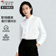 Woodpecker high-end white long-sleeved women's shirt anti-wrinkle work shirt professional commuting formal blue work clothes white + white no-iron anti-wrinkle S recommended 80-88Jin Jin equals 0.5 kg