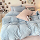 Yalu winter milk velvet quilt cover single piece thickened warm double-sided velvet quilt cover 1.5x2m student dormitory bedding baby blue + pink jade double-sided warm velvet skin-friendly and delicate 2.0m bed sheet style four-piece set - quilt cover 220x240cm