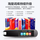 Sanqihu N3 reading pen electronic dictionary pen scans and translates words for primary school students, junior high and high schools to learn English. N3 upgraded version 1.97-inch screen full subject offline scanning national textbooks universal standard