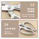Kitchen scissors household stainless steel strong big head scissors chicken, duck, goose bone barbecue food fish killing scissors big head scissors heart-shaped handle silver