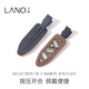 Lannuo full diamond hair clip for women 2025 new high-end side clip forehead bangs clip hair duckbill clip pair clip one-word clip coffee color