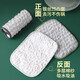 Steel wire dishcloth, special silver wire cotton gauze dishwashing towel for kitchen, double layer thickened, not easy to get oily rag, dishwashing tool 5 pieces, double layer thickened, silver wire cotton gauze dishwashing towel