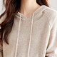 Shexi (Srcr) pure wool sweater autumn and winter all wool hooded sweater 100% wool urban casual sweater sweater