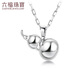 Lukfook Jewelry Platinum 950 Glossy Gourd Platinum Pendant without Necklace Accessories Couple Style Single Piece Price L04P0031DS 5.31g (including labor cost 690 yuan) Electric Black Model Medium Edition