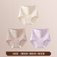 Hodo 2025 New High Waist Tummy Control Panties Women's Pure Cotton Crotch Extended Crotch Lifting Tummy Tightening Seamless Briefs Warm Yang Skin + Rouge Pink + Cherry Blossom Purple XL Recommendation (120-140 Jin Jin equals 0.5 kg)