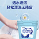 KOOGIS cold water explosive salt clothes stain removal yellowing whitening bleach water white clothes color bleaching laundry detergent artifact