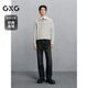 GXG Men's Wear Shopping Mall Same Style Washed Gray Jeans Men's Straight Commuting Trousers Dark Gray 175/L