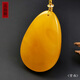 Amber School, one object, one picture, one certificate, beeswax pendant for men and women, Russian material, chicken fat yellow amber beeswax, unbaked color, pendant 18.67g, 46*33*19mm