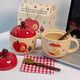 Fei Yue Gamak Cup Women's Apple Ceramic Cup with Lid 520 Christmas Gift for Girls and Girlfriends Birthday Couple Cup Apple Bear Mug Spoon Gift Box