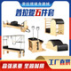 Pilates fitness equipment five-piece set, stretching, postpartum yoga, home adult core bed, large equipment, core bed