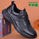 Mulinsen genuine leather toe layer cowhide business casual leather shoes for men outdoor lightweight non-slip soft surface genuine leather running sports men black leather shoe size 40