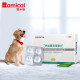 RAMICAL deworming medicine for pets, internal deworming for dogs, external deworming for adult dogs and puppies, ivermectin 4 tablets