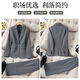Chen Fu business suit suit for women, fashionable white-collar suit jacket, temperament goddess style commuting interview formal work clothes, navy suit + gray shirt + big leg pants L recommended 100-110 Jin Jin equals 0.5 kg