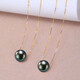 Lihu Tahitian black pearl necklace 925 silver Lutong single pearl pendant nearly perfect circle 45cm pin gold chain 8-9mm
