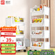 Shunyou cart storage rack floor-standing removable snack multi-functional kitchen vegetable rack book storage rack four-layer SY-117