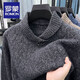 Romon wool sweater men's 100% pure wool high-end men's winter thickened solid color half-turtleneck sweater knitted bottoming shirt